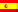 Español (Испанский)